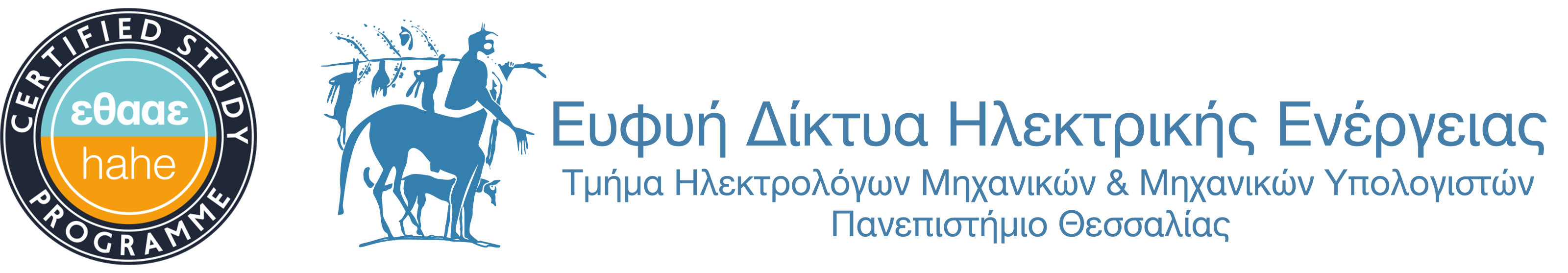 MSc in Smart Grid Energy Systems